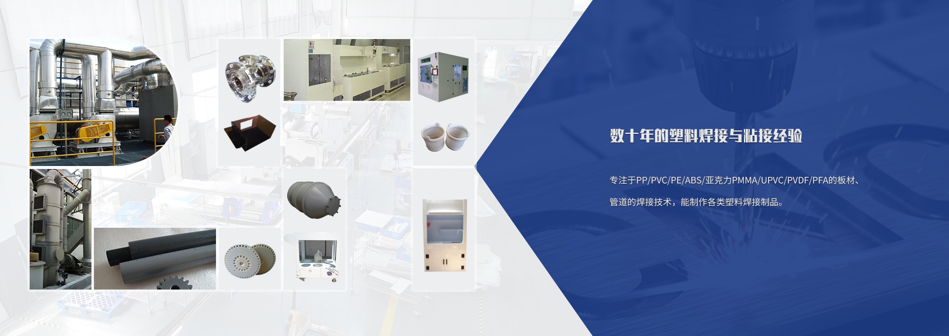 無(wú)錫派斯克科技有限公司