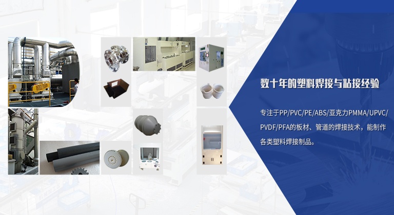 無(wú)錫派斯克科技有限公司